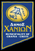 για τθν ανεξάρτθτθ µουςικι ςκθνι τθσ Ακινασ τθσ δεκαετίασ του 80 (punk, post punk, new wave) Σκθνοκζτθσ / director: Μιχάλθσ Καφαντάρθσ, διάρκεια / duration: 116 ΤΠΡΓΕΙΑ ΜΡΘΟΘ, ΠΝΑΣΕΙΑ ΠΝΑΟΣΗΙΑ
