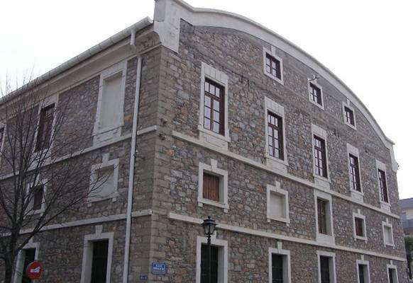 Τοπική αυτοδιοίκηση Δήμος Βόλου Το Δημοτικό Κέντρο Ισ