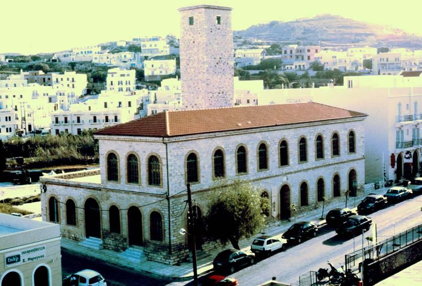 Τοπική αυτοδιοίκηση: Δήμος Ερμούπολης Ο Δήμος Ερμούπολης σε συνεργασία με το Εθνικό Ίδρυμα Ερευνών αξιοποίησε μέρος του ευρωπαϊκού προγράμματος αστικής ανάπλασης