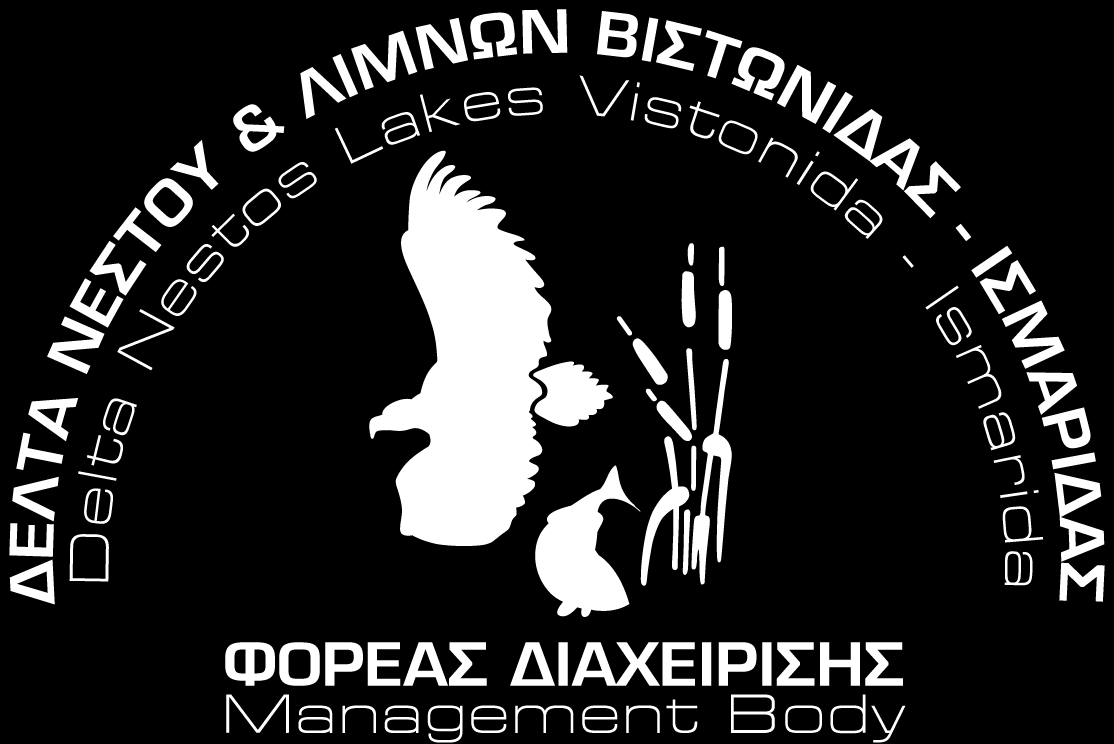 Περιεχόμενα ΕΙΣΑΓΩΓΗ... 3 ΔΙΑΔΙΚΑΣΙΑ ΕΝΤΑΞΗΣ... 3 ΕΠΙΣΥΝΑΠΤΟΜΕΝΑ ΕΝΤΥΠΑ ΔΙΚΑΙΟΛΟΓΗΤΙΚΑ ΑΙΤΗΣΗΣ... 4 ΦΥΤΙΚΗ ΠΑΡΑΓΩΓΗ... 4 ΣΥΣΚΕΥΑΣΙΑ ΚΑΙ ΔΙΑΘΕΣΗ ΠΡΟΪΟΝΤΩΝ ΦΥΤΙΚΗΣ ΠΑΡΑΓΩΓΗΣ.
