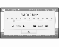 Ραδιόφωνο 23 Αγγίξτε στιγμιαία με το δάκτυλό σας ένα από τα πλήκτρα οθόνης t ΑΝΑΖΗΤ v για να αρχίσει η αναπαραγωγή του προηγούμενου ή επόμενου σταθμού στη μνήμη σταθμών.