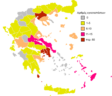 ΜΕΤΑΠΟΙΗΣΗ ΚΑΙ ΕΜΠΟΡΙΑ ΠΡΟΪΟΝΤΩΝ Η µεταποίηση και επεξεργασία των αλιευτικών προϊόντων αποτελεί δραστηριότητα άρρηκτα συνδεδεµένη µε την αλιεία (ιδιαίτερα τη θαλάσσια αλιεία) και την ακολουθεί στην