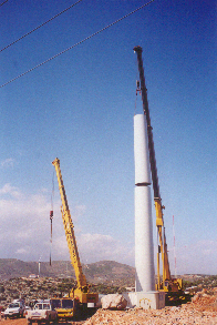 Εικόνα 1.