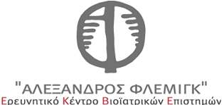 Κοντογιάννης, PhD Ερευνητής Β,