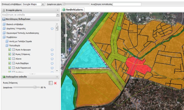 υπθρεςίεσ Τι προςφζρει; Το geodata.gov.