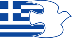 Υπό την αιγίδα Συνδιοργανωτές Συμμετέχει Σύλλογος Εθελοντών Αιμοδοτών και Δωρητών Οργάνων Σώματος Ξυλοκάστρου - Ευρωστίνης «Οι φίλοι της ζωής» Συμμετέχουν και στηρίζουν Δήμος Ξυλοκάστρου - Ευρωστίνης