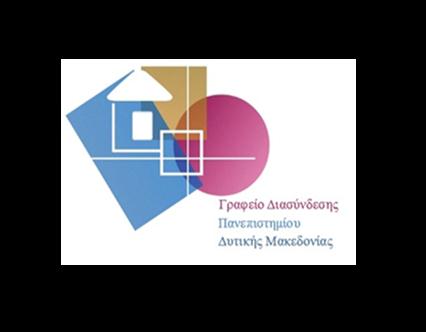 Χρήσιμα Links για περισσότερες πληροφορίες: Εκπαίδευση στο εξωτερικό www.ortelius.com/ www.