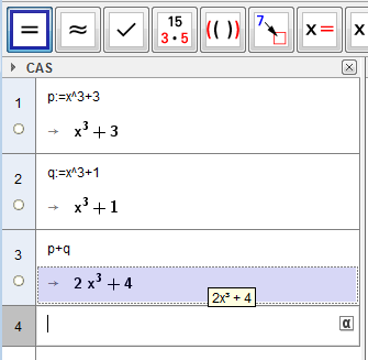Κάντε κλικ στην 1 η γραμμή και μετά κάντε κλικ στο εργαλείο αντικατάσταση. Στο παράθυρο που θα ανοίξει δώστε στο x την τιμή x^2.