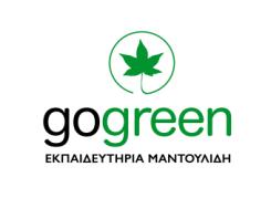 12/11/2013 Παρακολούθηση της θεατρικής παράστασης «Η Παναγία των Παρισίων» από τους μαθητές της ΣΤ Δημοτικού.