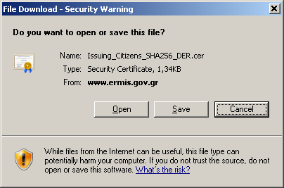 Χρησιμοποιώντας τον Internet Explorer από τον σύνδεσμο «Πιστοποιητικό Υποκείμενης Αρχής Πιστοποίησης ermis (SHA2) σε μορφή DER, Base64, επιλέγοντας το DER εμφανίζεται η