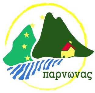 4 η ΠΡΟΣΚΛΗΣΗ ΕΚΔΗΛΩΣΗΣ ΕΝΔΙΑΦΕΡΟΝΤΟΣ ΓΙΑ ΤΗΝ ΥΠΟΒΟΛΗ ΠΡΟΤΑΣΕΩΝ ΣΤΟ ΠΛΑΙΣΙΟ