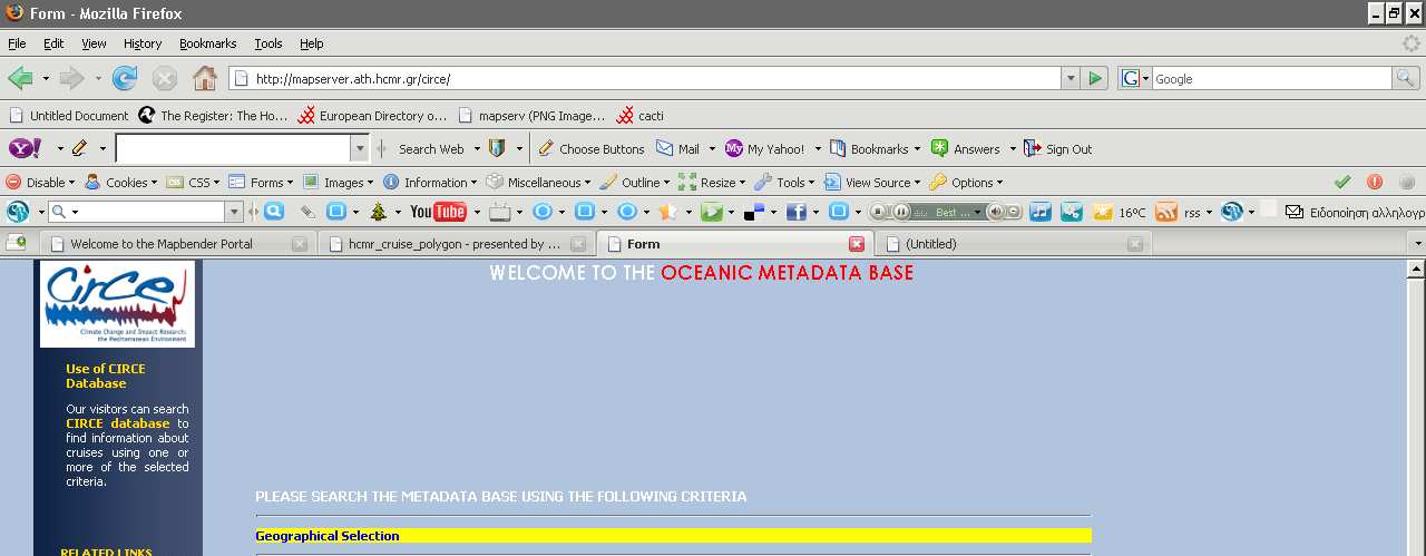 290 ΕΤΗΣΙΑ ΕΚΘΕΣΗ ΡΑΣΤΗΡΙΟΤΗΤΩΝ ΕΛΚΕΘΕ 2008 Στην ανάπτυξη δικτυακών υπηρεσιών για τους χρήστες δικτύων, όπως για παράδειγµα οι ήδη υπάρχουσες υπηρεσίες : Booking Helpdesk, Web Mail και File manager