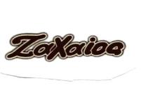 217563 (Απεικ. με ορισμένη έγχρωμη σύνθεση) ΗΜ/ΝΙΑ ΚΑΤΑΘΕΣΗΣ: 06/07/2012 & ΩΡΑ: 10:35. ΔΙΚΑΙΟΥΧΟΣ: ΕΥΑΓΓΕΛΙΑ ΝΙΚΟΠΟΥΛΟΥ ΠΡΟΕΔΡΟΥ, ΑΓΡΑΥΛΗΣ 3, 145 64 ΚΗΦΙΣΙΑ.