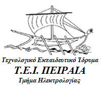 ΕΙΣΗΓΗΤΗΣ: Επικ.