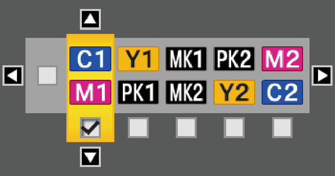 Χρήση του μενού Πίνακας Ελέγχου Administrator Menu Στοιχείο Change Password Operational Control Περιγραφή Πληκτρολογήστε έναν κωδικό πρόσβασης διαχειριστή έως 20 χαρακτήρες.