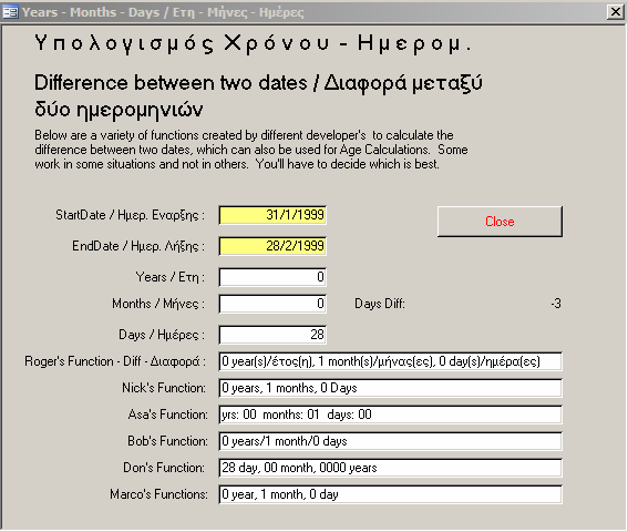 Yπολογισμός χρόνου μεταξύ δύο ημερομηνιών Αυτό σημαίνει ότι μπορείτε εσείς να εισάγετε τις δύο ημερομηνίες, να
