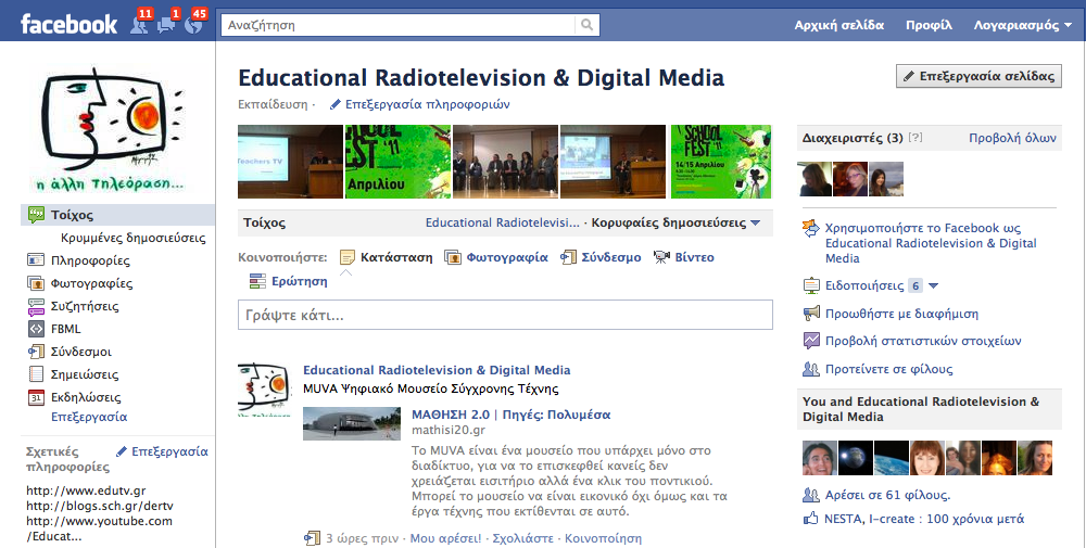facebook
