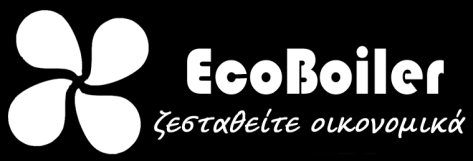 ιδιαίτερα χαμηλή κατανάλωση ενέργειας, χάρη στην τεχνολογία ιονισμού του νερού η οποία χρησιμοποιείται, στο υδραυλικό σύστημα θέρμανσης.