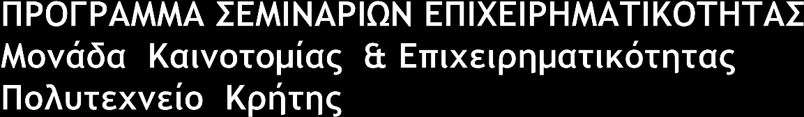 com/ Προγραμματίζετε παρουσίαση σεμιναριακού τύπου για την δημιουργία προφίλ και branding εμπορεύσιμοτητα ετικέτας τ προϊόντων Ξεκίνησαν επαφές