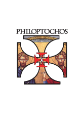 Page4 PHILOPTOCHOS NEWS The Philoptochos of St Demetrios is collecting nonperishable food donations for the Thanksgiving baskets for the needy.