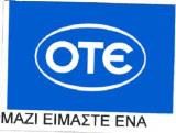 Καφές,τσαι,κακάο,ζάχαρη,ρύζι,ταπιόκα,σάγο (αλεύρι κολλαρίσματος) υποκατάστατα καφέ,άλευρα και παρασκευάσματα από δημητριακά, άρτος, γλυκά και είδη ζαχροπλαστικής,παγωτά,μέλι,σιρόπι μελάσας, μαγιά,
