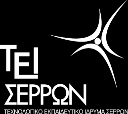 δεδομζνων και πρόβλεψθ μελλοντικϊν τιμϊν με τουσ αλγόρικμουσ αυτοπαλινδρομιςθσ (AR) και