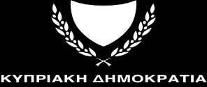 Επενδύσεων (Μέλος του Ομίλου της ΕΤΕπ) διαχειρίζεται Δάνεια προς ΜΜΕ με ευνοϊκούς