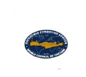 ΚΛΑΣΕΙΣ ΠΡΟΪΟΝΤΩΝ: 29, 30, 32, 33. Έγινε δεκτό με την υπ' αριθμ.: 71/2014 απόφαση Δ.Ε.Σ. 217903 (Απεικ. με ορισμένη έγχρωμη σύνθεση) ΗΜ/ΝΙΑ ΚΑΤΑΘΕΣΗΣ: 08/08/2012 & ΩΡΑ: 10:35.