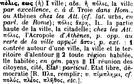 44 Sans en oublier l étymologie, donne une définition du terme «politique» :.