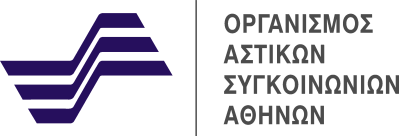 Αθήνα, Ιανουάριος 2013 ΠΡΟΣΚΛΗΣΗ ΕΚΔΗΛΩΣΗΣ ΕΝΔΙΑΦΕΡΟΝΤΟΣ Ο Οργανισμός Αστικών Συγκοινωνιών Αθηνών δέχεται προτάσεις συνεργασίας εταιριών, οι οποίες επιθυμούν να προβληθούν στην πίσω πλευρά των