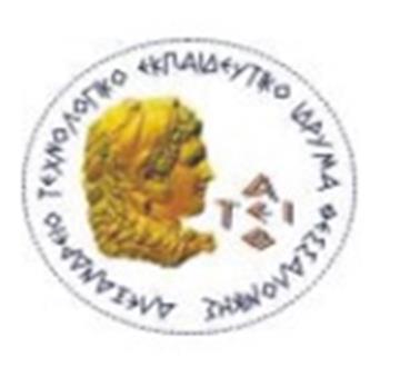 Πιστοποίηση προγραμμάτων σπουδών Προτεραιότητες ΑΔΙΠ: 1.