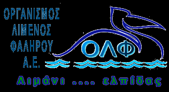 1 ο ΓΥΜΝΑΣΙΟ ΑΓ.