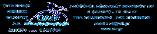 ΚΕΦΑΛΑΙΟ