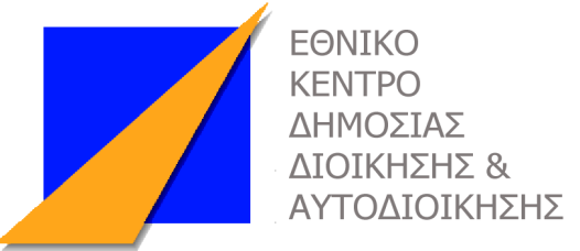 Δ ΔΘΝΗΚΖ ΥΟΛΖ ΓΖΜΟΗΑ ΓΗΟΗΚΖΖ ΚΑ ΔΚΠΑΗΓΔΤΣΗΚΖ ΔΗΡΑ ΣΜΖΜΑ Κ.Γ.Ο.Κ.Π. ΣΔΛΗΚΖ ΔΡΓΑΗΑ Θέκα: «Ζ ελεξγνπνίεζε ησλ αλέξγσλ ζην Δπξσπατθφ Κνηλσληθφ Μνληέιν.
