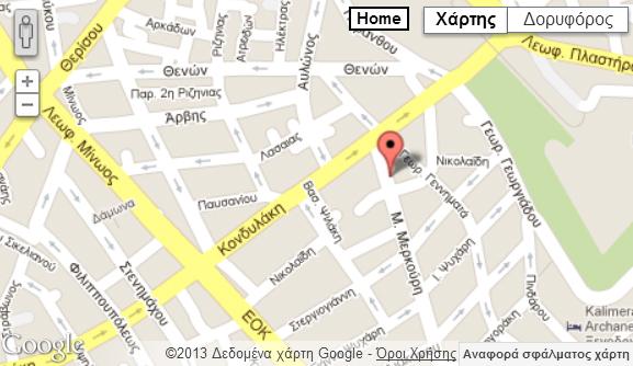 ΦΟΙΤΗΤΕΣ : 95 (με την επίδειξη της κάρτας ανεργίας ή της φοιτητικής ταυτότητας) Για Επιχειρήσεις : Χρηματοδότηση έως και 100% από το ΛΑΕΚ ΕΠΟΜΕΝΑ ΣΕΜΙΝΑΡΙΑ Στον εκπαιδευτικό όμιλο dp studies