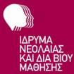 ΚΠΕ Ελευθερίου Κορδελιού & Βερτίσκου Χ.