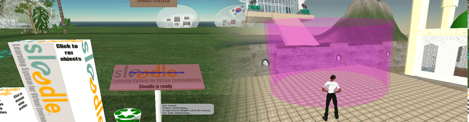 Simulation Linked Object Oriented Dynamic Learning Environment Open Source project Ένωση του Second Life με το