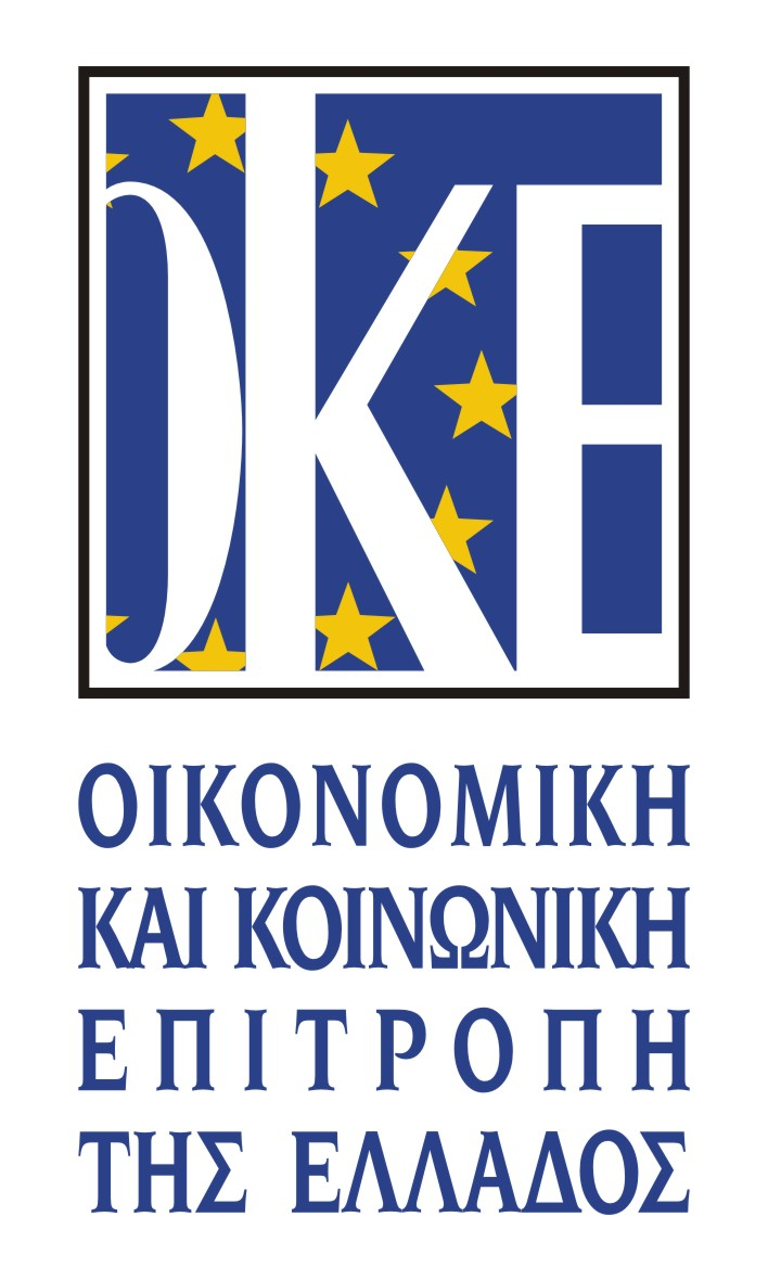 ΓΝΩΜΗ ΤΗΣ ΟΙΚΟΝΟΜΙΚΗΣ ΚΑΙ ΚΟΙΝΩΝΙΚΗΣ ΕΠΙΤΡΟΠΗΣ ΕΠΙ ΤΟΥ ΣΧΕΔΙΟΥ ΝΟΜΟΥ «ΑΝΑΣΥΓΚΡΟΤΗΣΗ