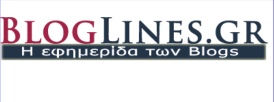 gr Όλες οι πτήσεις εδώ Οn-line Αεροπορικά εισιτήρια και κρατήσεις µε όλες τις εταιρείες! www.airtickets.