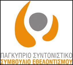 Ο Μιχάλης Χατζημιχαήλ γεννήθηκε στο Φρέναρος στις 20 Αυγούστου 1954. Είναι πτυχιούχος της Ανωτάτης Σχολής Οικονομικών και Εμπορικών Επιστημών της Αθήνας.