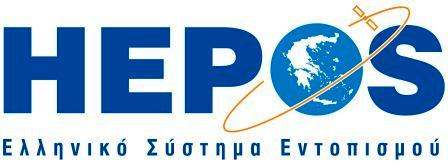 ΝΕΑ ΑΝΑΚΟΙΝΩΣΕΙΣ ΣΧΕΤΙΚΑ ΜΕ ΤΟ HEPOS Η σελίδα αυτή περιέχει: νέα σχετικά µε το HEPOS ανακοινώσεις που αφορούν στη λειτουργία του συστήµατος, όπως προγραµµατισµένες διακοπές λειτουργίας του συστήµατος