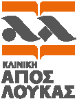 Ιδιωτικός