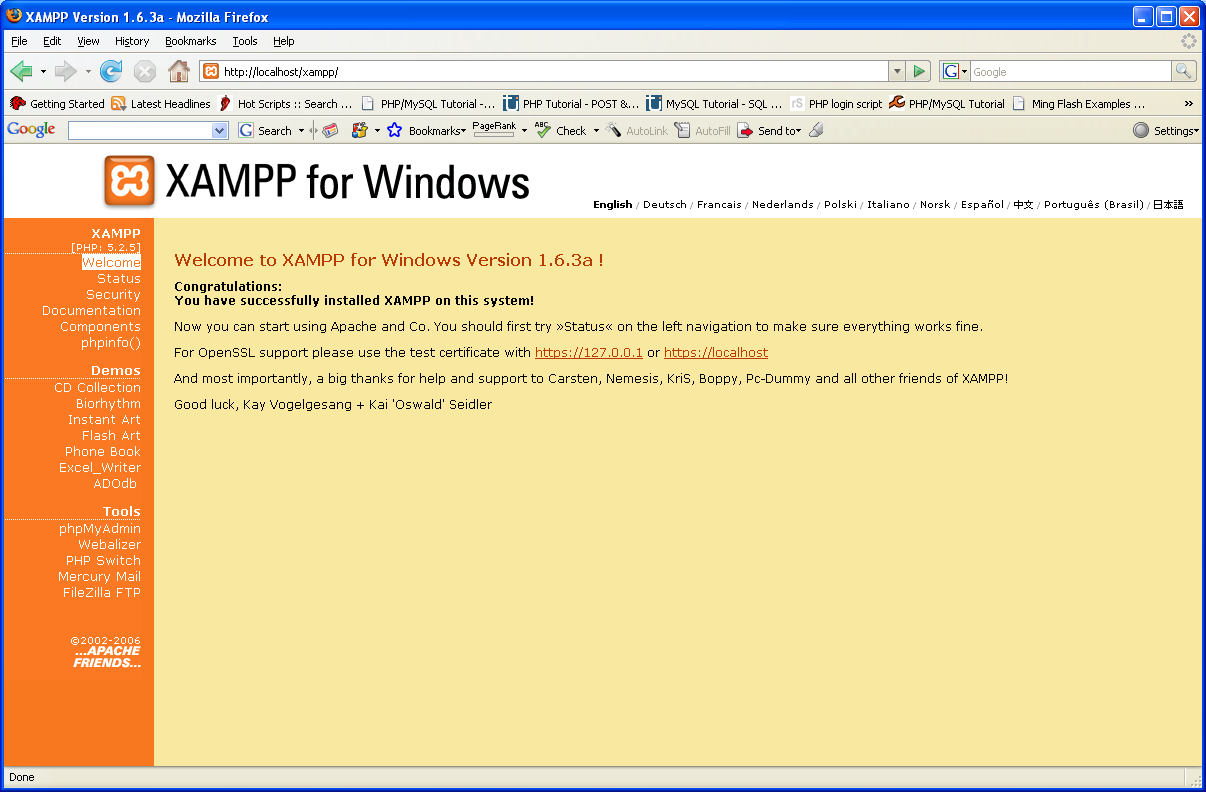 «http://localhost/xampp» ζηε γξαµµή δηεπζχλζεσλ ελφο browser, ζα