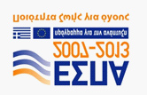 digitalarchive publishing by tag Χιονοδρομικά Κέντρα Ημαθίας Στην Ημαθία βρίσκονται δύο από τα σπουδαιότερα χιονοδρομικά κέντρα της Ελλάδας: το Σέλι και τα 3-5 Πηγάδια, σε απόσταση 20 και 17