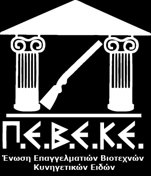 ΔΟΔΛΑ: «ΡΝ ΘΛΖΓΗ ΘΑΗ Ζ ΞΟΝΠΦΝΟΑ ΡΝ ΠΡΖΛ ΔΙΙΖΛΗΘΖ ΘΝΗΛΥΛΗΑ ΘΑΗ ΝΗΘΝΛΝΚΗΑ