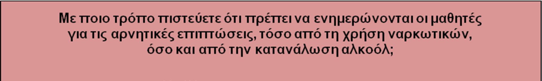 ,, ; 31