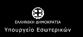 ΥΠΕΣ Ευχαριστούμε