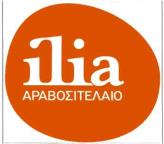 216777 (Απεικ. με ορισμένη έγχρωμη σύνθεση) ΗΜ/ΝΙΑ ΚΑΤΑΘΕΣΗΣ: 18/04/2012 & ΩΡΑ: 10:45. ΔΙΚΑΙΟΥΧΟΣ: DBAS ΕΜΠΟΡΙΚΗ ΑΝΩΝΥΜΗ ΕΤΑΙΡΕΙΑ, ΑΓ. ΛΑΥΡΑΣ 2 & ΣΑΡΑΝΤΑΠΟΡΟΥ Ν. ΗΡΑΚΛΕΙΟ ΑΘΗΝΑ 14121.