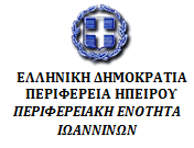 Περιεχόμενα 1. Αντικείμενο Έρευνας & Μεθοδολογία Υλοποίησης Έρευνας 2 2. Συμπεράσματα Έρευνας 5 2.