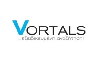 Ένα μοναδικό περιοδικό!!! Ένα πραγματικό εργαλείο για την δουλειά σας!!! Ελάτε τώρα σε επαφή με τους υποψήφιους πελάτες σας.